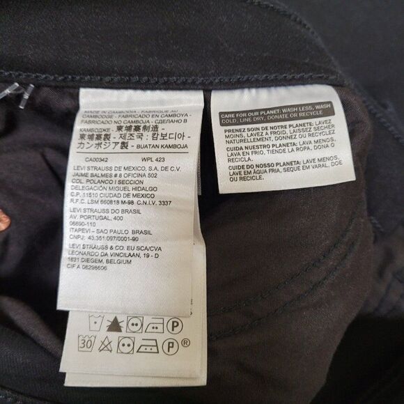 Levi's 501 High Rise Wedgie Skinny Button Fly Jeans Black Distressed Plus 24W - Picture 9 of 14